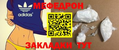 амфетамин Малгобек