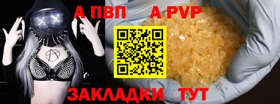 амфетамин Малгобек