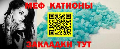 2c-b Мариинск