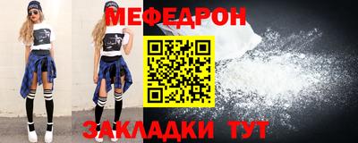 2c-b Мариинск