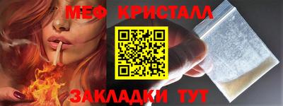 2c-b Мариинск