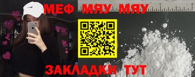 СК Малоярославец
