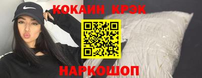 СК Малоярославец