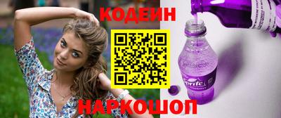 каннабис Ликино-Дулёво