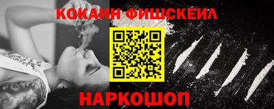 СК Малоярославец