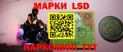 амфетамин Малгобек