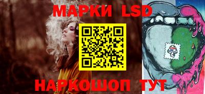 2c-b Мариинск