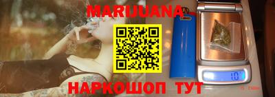 метамфетамин Лесосибирск