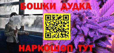 амфетамин Малгобек