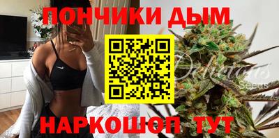 стафф Ливны