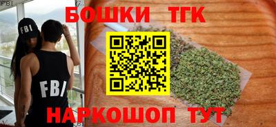 метамфетамин Лесосибирск