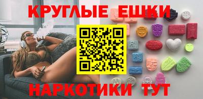 2c-b Мариинск