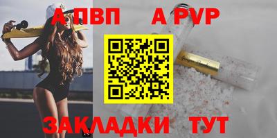 2c-b Мариинск