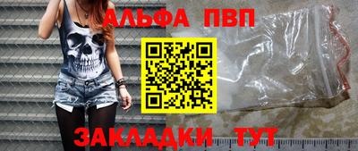 2c-b Мариинск