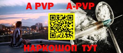 амфетамин Малгобек
