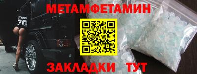 СК Малоярославец