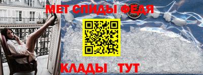 СК Малоярославец