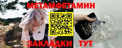 2c-b Мариинск