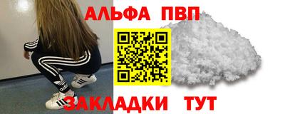 СК Малоярославец