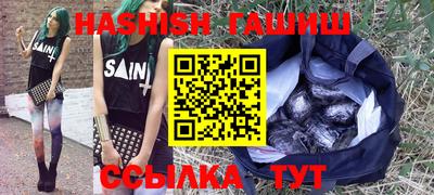 стафф Ливны
