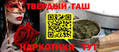 амфетамин Малгобек