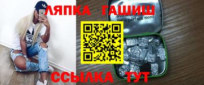 амфетамин Малгобек