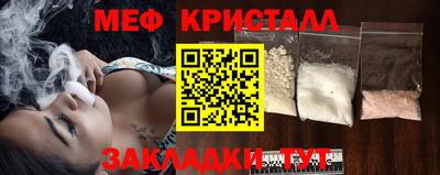 СК Малоярославец