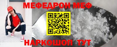 СК Малоярославец