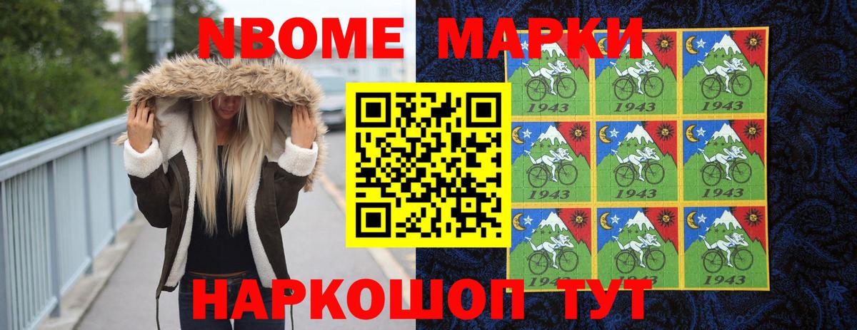 ЛСД экстази кислота  Вход с VPN  Татарск  ЛСД экстази ecstasy 